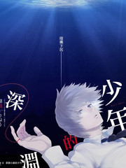 声音实验室 音乐竞技综艺在线观看